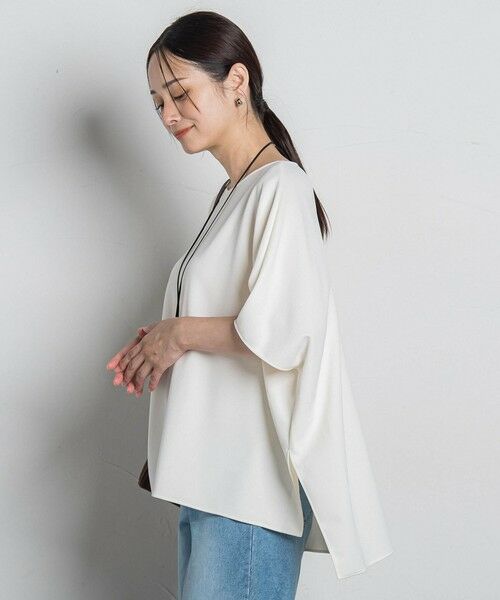 LAUTREAMONT / ロートレアモン カットソー | ライトダンボールジョーゼットカルゼカットソー | 詳細2