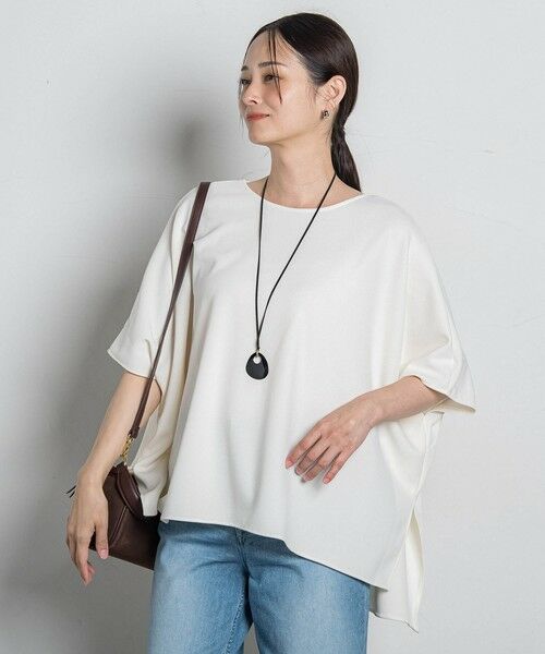 LAUTREAMONT/ロートレアモン ライトダンボールジョーゼットカルゼカットソー ホワイト 9号 LAUTREAMONT/ロートレアモン ライトダンボールジョーゼットカルゼカットソー ホワイト 9号