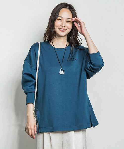 LAUTREAMONT/ロートレアモン TRダンボールプルオーバー ブルー 9号 LAUTREAMONT/ロートレアモン TRダンボールプルオーバー ブルー 9号