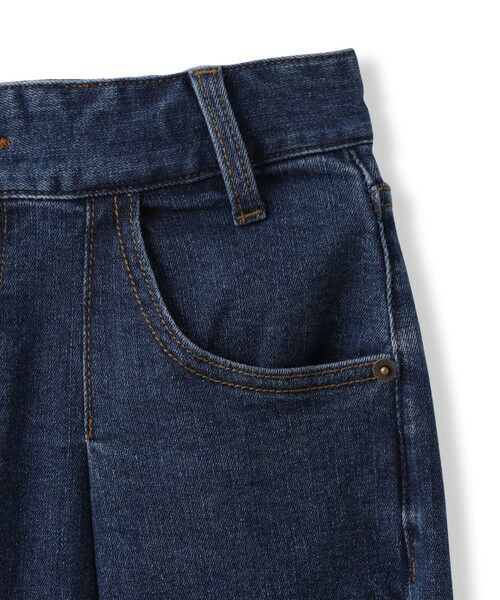 LAUTREAMONT / ロートレアモン その他パンツ | 【WEB限定】365デニムパンツ ワイドシルエット≪洗える≫ | 詳細20