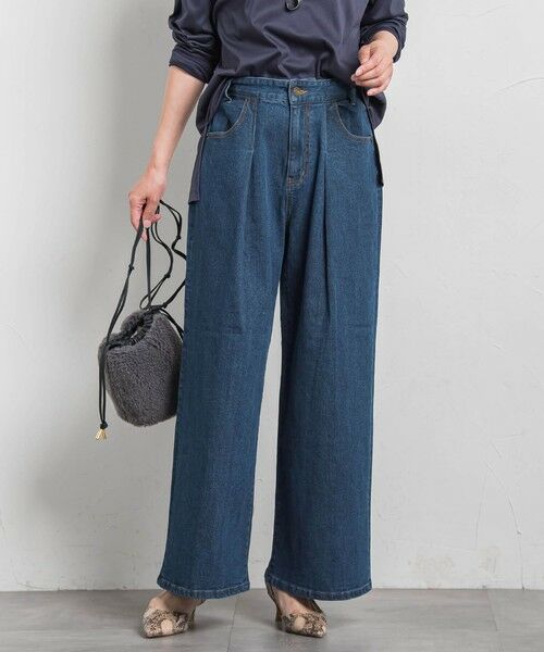 LAUTREAMONT/ロートレアモン 【WEB限定】365デニムパンツ ワイドシルエット≪洗える≫ ブルー 9号 LAUTREAMONT/ロートレアモン 【WEB限定】365デニムパンツ ワイドシルエット≪洗える≫ ブルー 9号