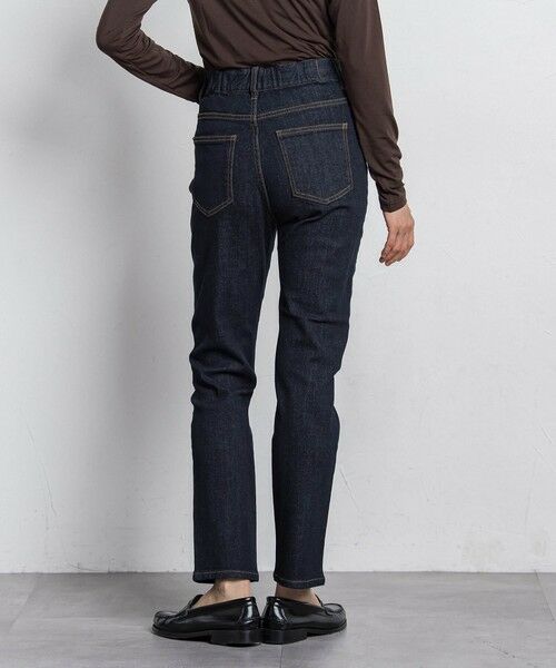 LAUTREAMONT / ロートレアモン その他パンツ | 【WEB限定】365デニムパンツ スキニーシルエット≪洗える≫ | 詳細4