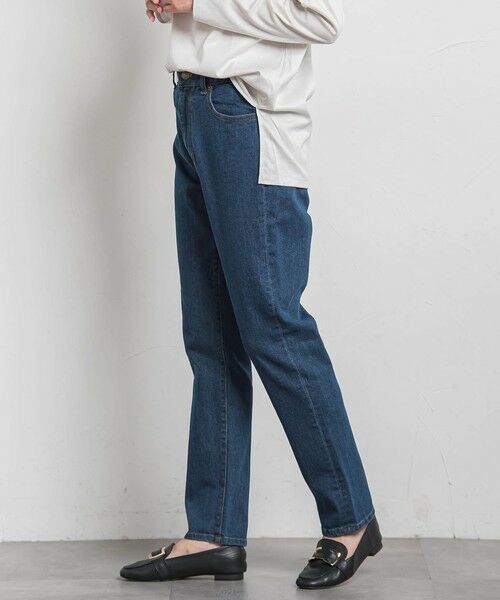 LAUTREAMONT / ロートレアモン その他パンツ | 【WEB限定】365デニムパンツ スキニーシルエット≪洗える≫ | 詳細8