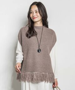 LAUTREAMONT / ロートレアモン ニット・セーター | フリンジベスト