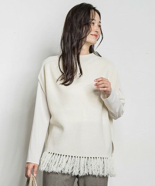 LAUTREAMONT/ロートレアモン フリンジベスト オフホワイト 9号