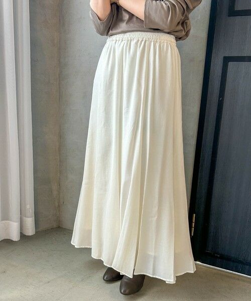 LAUTREAMONT / ロートレアモン ミニ・ひざ丈スカート | 【WEB限定】カルゼフレアスカート | 詳細5