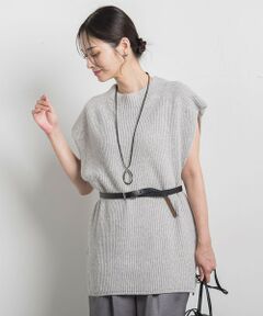 LAUTREAMONT / ロートレアモン ダウンジャケット・ベスト | 【WEB限定】ホールガーメントニットベスト