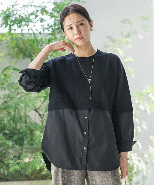 LAUTREAMONT/ロートレアモン 【WEB限定】シャツドッキングニット&#8810;洗える&#8811; ブラック×ブラック 9号