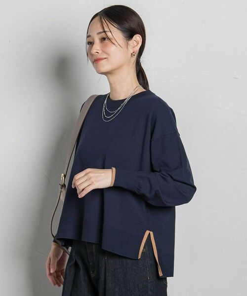 LAUTREAMONT / ロートレアモン ニット・セーター | 【WEB限定】カラー配色ニット≪洗える≫ | 詳細7