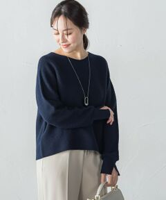 LAUTREAMONT / ロートレアモン ニット・セーター | ホールガーメントガーターニット≪WEB限定11号/洗える≫