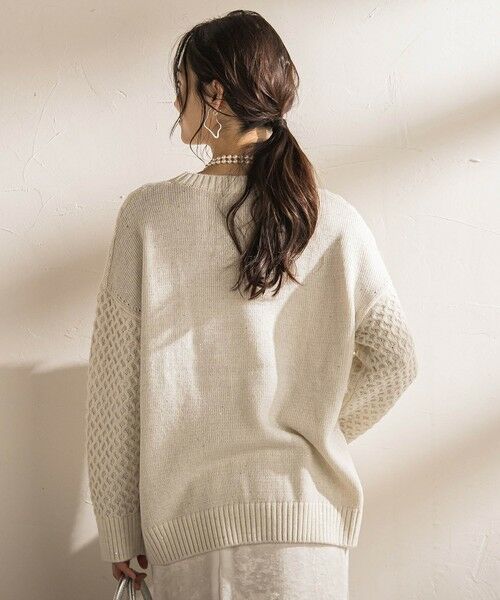 LAUTREAMONT / ロートレアモン ニット・セーター | 【WEB限定】ケーブル柄編みニット≪洗える≫ | 詳細3