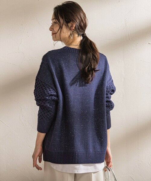 LAUTREAMONT / ロートレアモン ニット・セーター | 【WEB限定】ケーブル柄編みニット≪洗える≫ | 詳細20