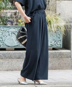 LAUTREAMONT / ロートレアモン その他パンツ | 【涼・美・楽】ワイドパンツ