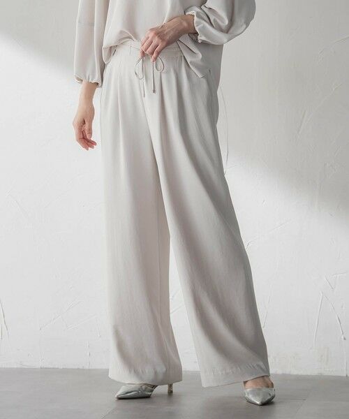 LAUTREAMONT / ロートレアモン その他パンツ | キレイ×リラックス アムンゼンワイドパンツ≪接触冷感/UV/洗濯機で洗える≫（ベージュ）