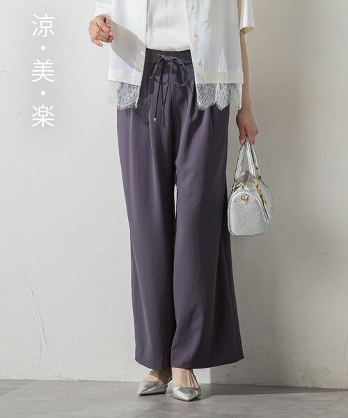 LAUTREAMONT / ロートレアモン その他パンツ | ≪シリーズ累計2万枚突破!≫【涼・美・楽】ワイドパンツ≪13号あり≫(【WEB限定】チャコールグレー)