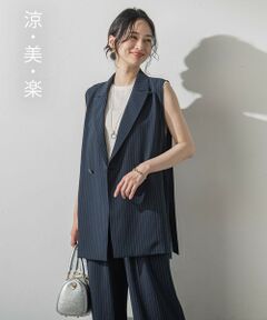 LAUTREAMONT / ロートレアモン テーラードジャケット | 【涼・美・楽】サイドベルトジレ