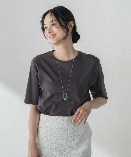 LAUTREAMONT / ロートレアモン カットソー | 汗ジミ防止カットソー（チャコールグレー）