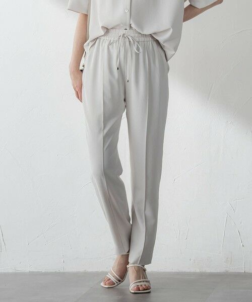 LAUTREAMONT / ロートレアモン その他パンツ | 【涼・美・楽】テーパードパンツ≪13号あり≫（ベージュ）