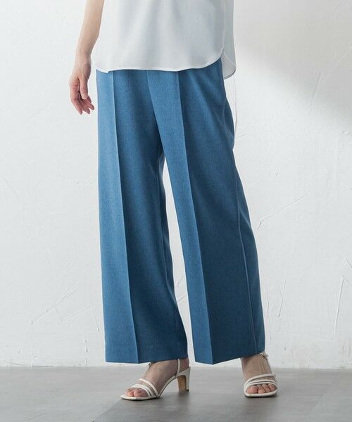 LAUTREAMONT / ロートレアモン その他パンツ | ポリエステルトロパンツ≪吸水速乾/UVカット/毛玉防止≫（ブルー）