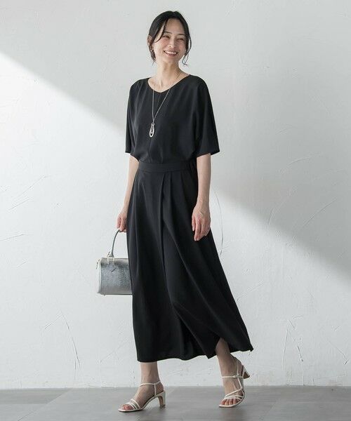 LAUTREAMONT / ロートレアモン その他パンツ | キレイ×リラックス アムンゼンスカンツ | 詳細1