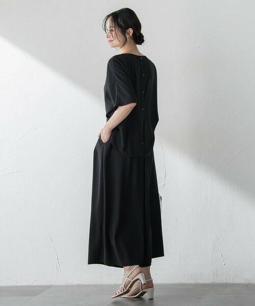 LAUTREAMONT / ロートレアモン その他パンツ | キレイ×リラックス アムンゼンスカンツ | 詳細3