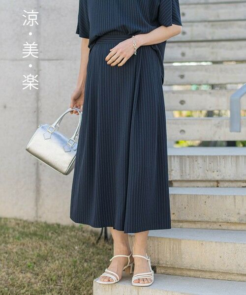 LAUTREAMONT / ロートレアモン その他パンツ | 【涼・美・楽】スカンツ（ダークネイビー）