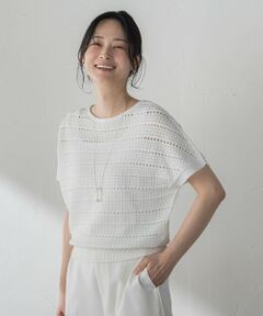 LAUTREAMONT / ロートレアモン ニット・セーター | レース柄ニット