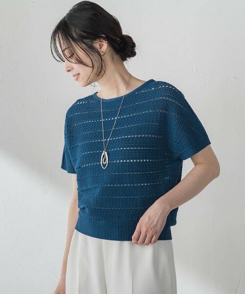 LAUTREAMONT / ロートレアモン ニット・セーター | レース柄ニット | 詳細10