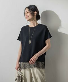 LAUTREAMONT / ロートレアモン ニット・セーター | クールタッチニット