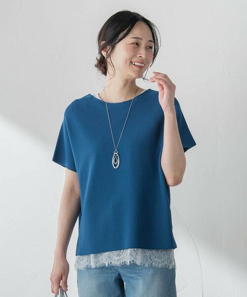 LAUTREAMONT / ロートレアモン ニット・セーター | サーブルストレッチプルオーバーニット（ブルー）