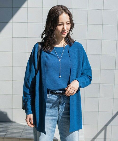 LAUTREAMONT / ロートレアモン カーディガン・ボレロ | ストレッチ着流しカーディガン（ブルー）