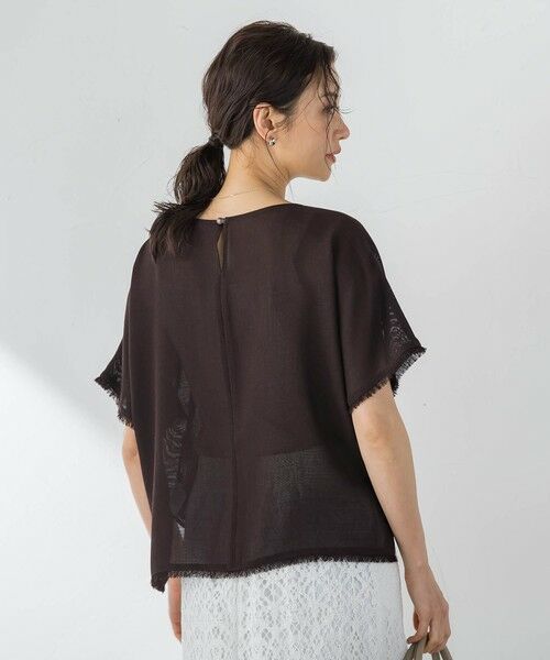 LAUTREAMONT / ロートレアモン シャツ・ブラウス | メッシュブラウス | 詳細1