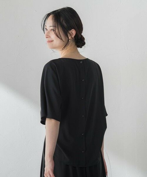 LAUTREAMONT / ロートレアモン シャツ・ブラウス | 【涼・美・楽】Vネックブラウス | 詳細4