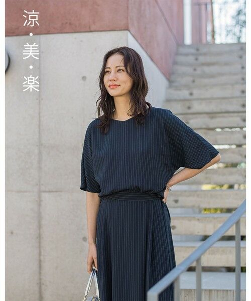 LAUTREAMONT / ロートレアモン シャツ・ブラウス | 【涼・美・楽】Vネックブラウス（ダークネイビー）