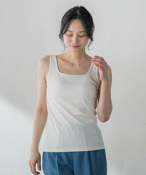 LAUTREAMONT / ロートレアモン キャミソール・チューブトップ | コットンカップ付きインナー（ホワイト）