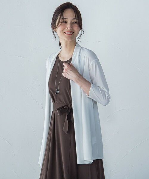 LAUTREAMONT / ロートレアモン カットソー | 【WEB限定】エメラルドフロウジョンカットソー（ホワイト）