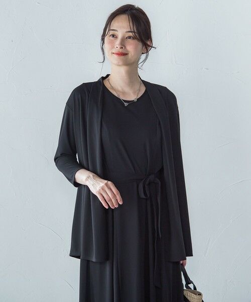 LAUTREAMONT / ロートレアモン カットソー | 【WEB限定】エメラルドフロウジョンカットソー | 詳細5