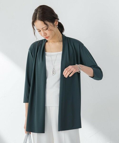 LAUTREAMONT / ロートレアモン カットソー | 【WEB限定】エメラルドフロウジョンカットソー | 詳細16