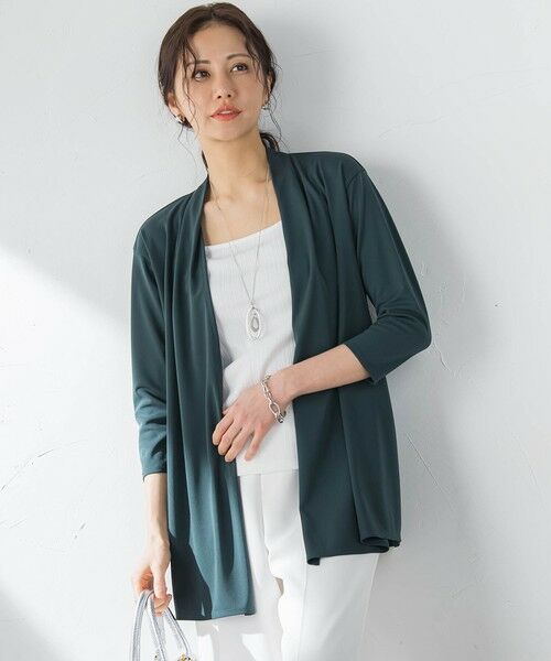 LAUTREAMONT / ロートレアモン カットソー | 【WEB限定】エメラルドフロウジョンカットソー | 詳細17