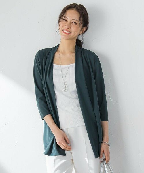 LAUTREAMONT / ロートレアモン カットソー | 【WEB限定】エメラルドフロウジョンカットソー（グリーン）