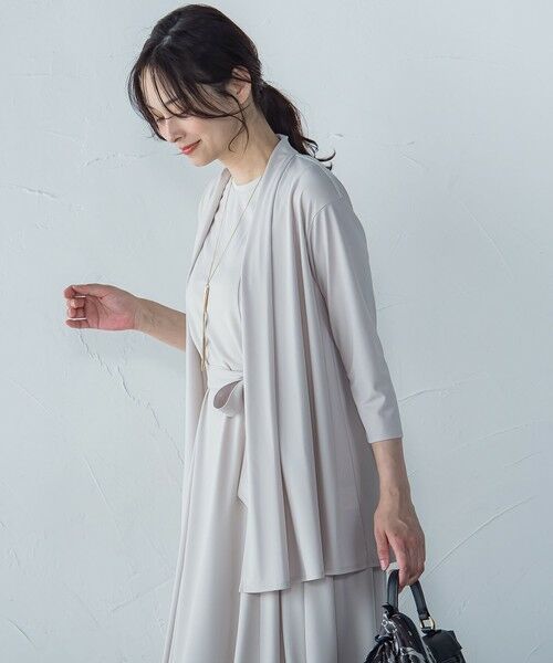 LAUTREAMONT / ロートレアモン カットソー | 【WEB限定】エメラルドフロウジョンカットソー | 詳細19