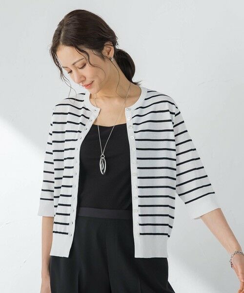 LAUTREAMONT / ロートレアモン カーディガン・ボレロ | 多ボタン配色カーディガン | 詳細18