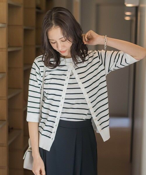 LAUTREAMONT / ロートレアモン カーディガン・ボレロ | 多ボタン配色カーディガン | 詳細12