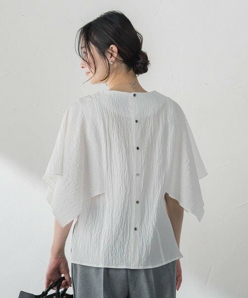 LAUTREAMONT / ロートレアモン シャツ・ブラウス | ハンカチーフスリーブブラウス | 詳細4