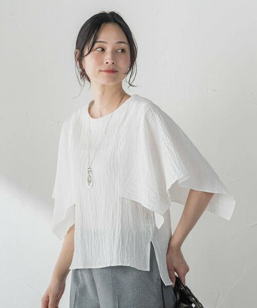 LAUTREAMONT / ロートレアモン シャツ・ブラウス | ハンカチーフスリーブブラウス（ホワイト）