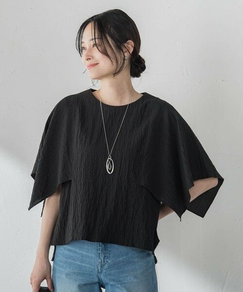 LAUTREAMONT / ロートレアモン シャツ・ブラウス | ハンカチーフスリーブブラウス（ブラック）