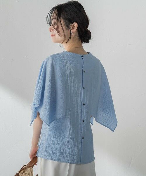 LAUTREAMONT / ロートレアモン シャツ・ブラウス | ハンカチーフスリーブブラウス | 詳細15