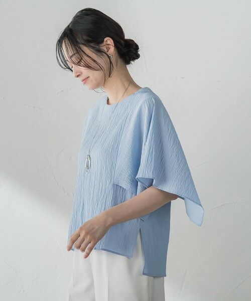 LAUTREAMONT / ロートレアモン シャツ・ブラウス | ハンカチーフスリーブブラウス（ライトブルー）