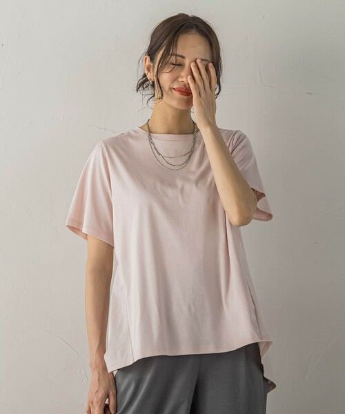 LAUTREAMONT / ロートレアモン カットソー | 【WEB限定】≪気分で選べる!≫ジュエリーカラーカットソー(ローズクウォーツ)