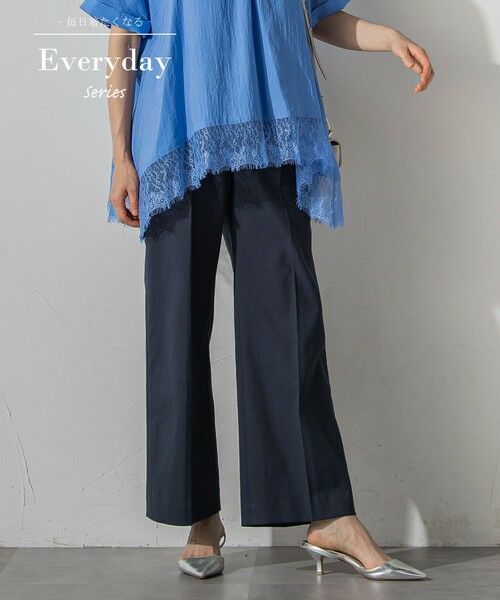 LAUTREAMONT / ロートレアモン その他パンツ | Everydayワイドパンツ（ネイビー）
